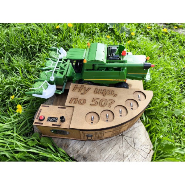 John Deere 1
